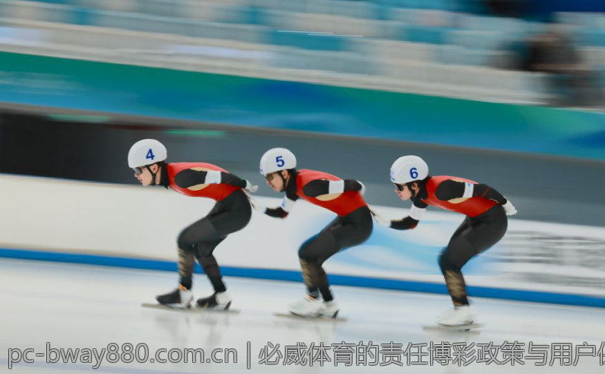 必威体育的责任博彩政策与用户保障