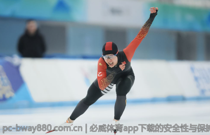 必威体育app下载的安全性与保护用户隐私措施