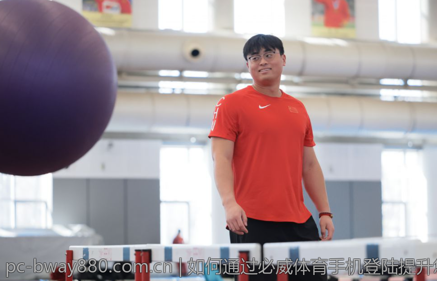 如何通过必威体育手机登陆提升您的投注体验