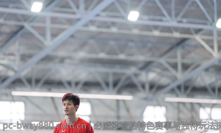 必威体育的特色赛事与独特玩法探索