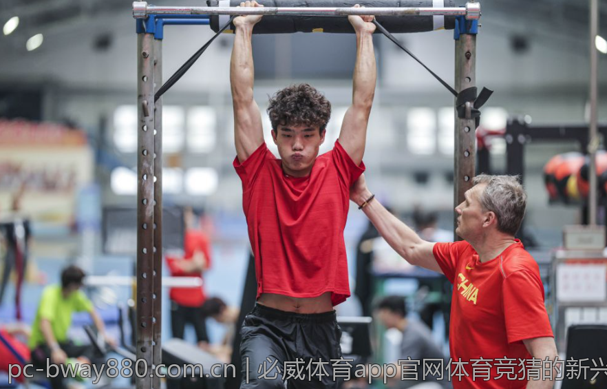 必威体育app官网体育竞猜的新兴趋势与未来发展