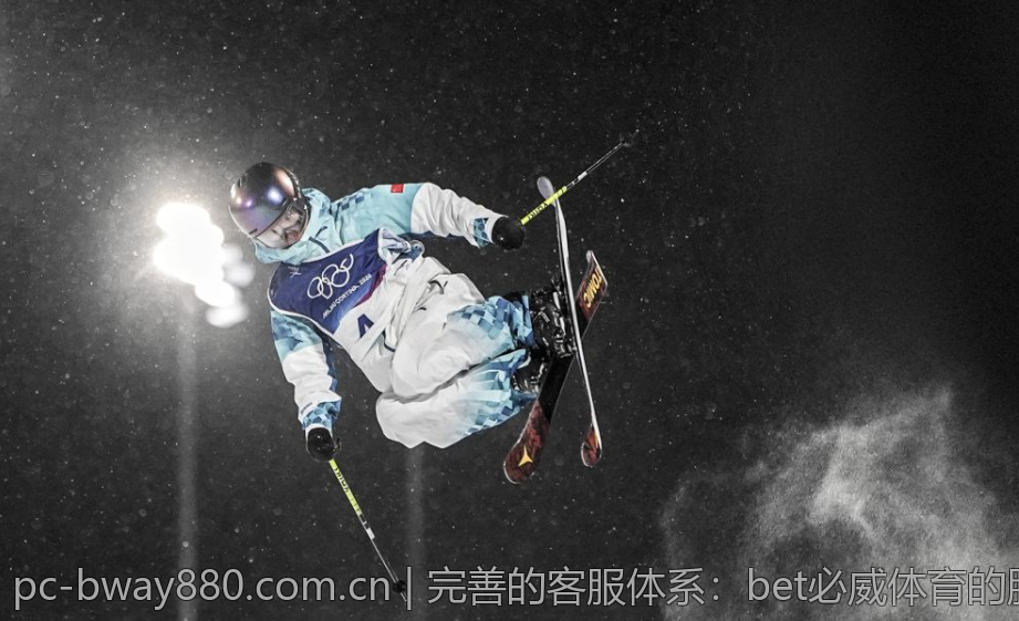 完善的客服体系：bet必威体育的服务优势