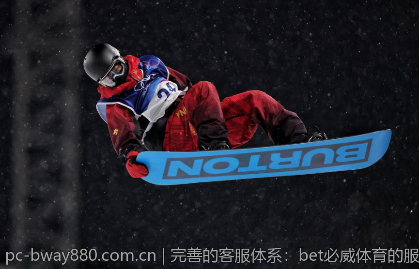 完善的客服体系：bet必威体育的服务优势