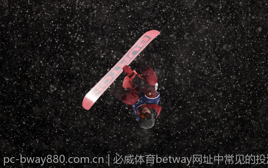 必威体育betway网址中常见的投注错误与避免