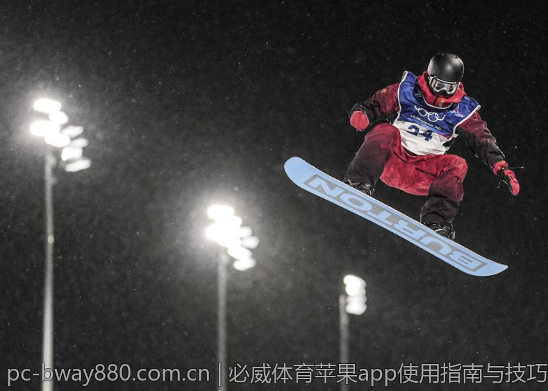 必威体育苹果app使用指南与技巧分享