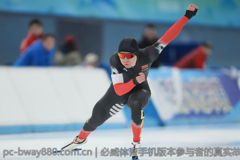 从新手到高手： 掌握必威体育网址的技巧